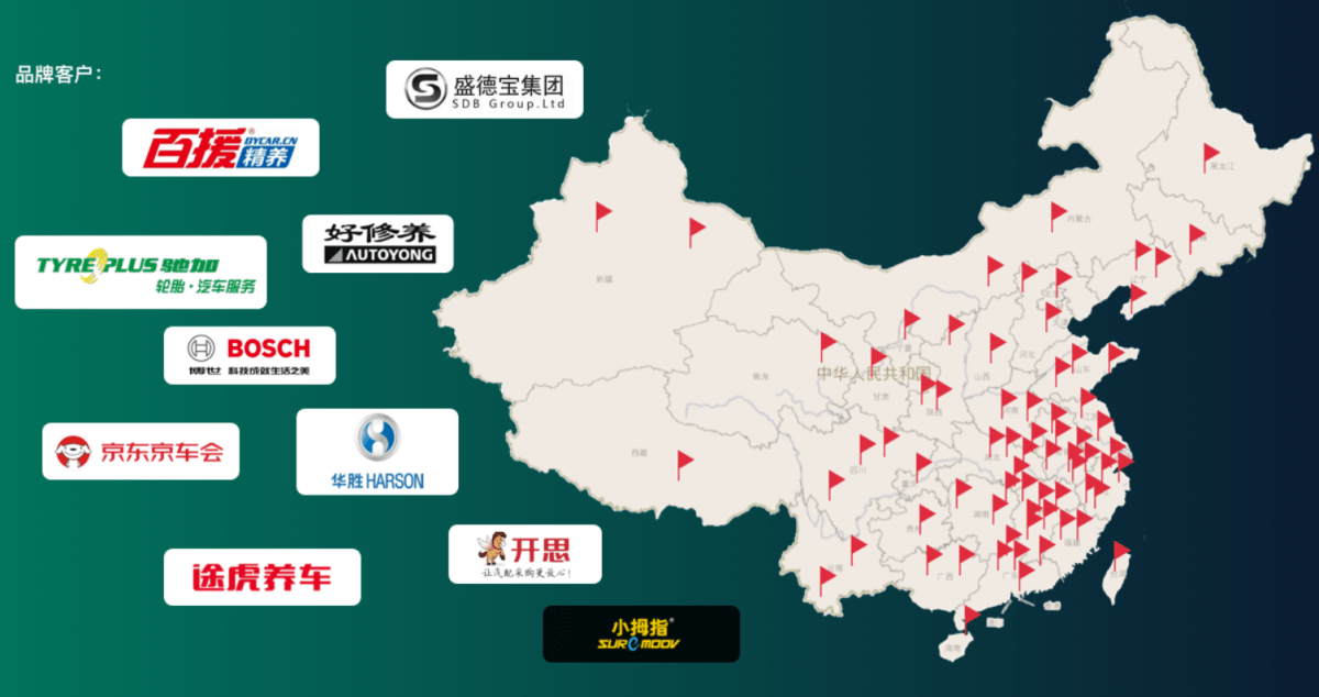 【爱扳手】在线查询系统 德系美系 车型数据 诊断故障 维修手册 电路图 技术通报  技术特性 保养资料 工时工序 配件资料