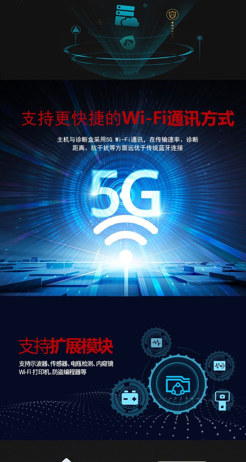 【元征】X-431 PAD7 VII乘商车95% 超强诊断解码设备 远程诊断+在线编程 新能源+燃油车ADAS校准 ECU刷写 特殊功能 欧美亚国产