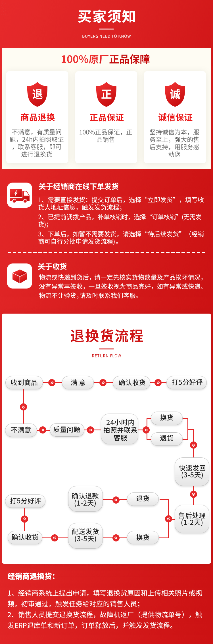 【元征】X-431 PAD7 VII乘用车+新能源95% 超强设备+电池包检测 诊断+在线编程 归零匹配复位编码 欧美亚国产